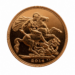 2014 Full Sovereign Queen Elizabeth II 4th Portrait Gold Coin