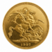 1997 Full Sovereign Elizabeth II 3rd Portrait Gold Coin