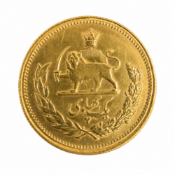 Best Value Iranian 1 Pahlavi Gold Coin