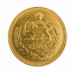 Best Value Iranian 1 Pahlavi Gold Coin