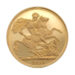 2013 Full Sovereign Queen Elizabeth II 4th Portrait