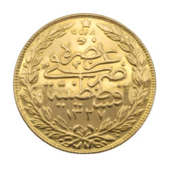 Turkish 100 Kurush Ottomon Empire Gold Coin