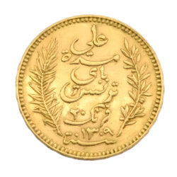 Tunisian 20 Francs Gold Coin