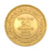 Tunisian 20 Francs Gold Coin