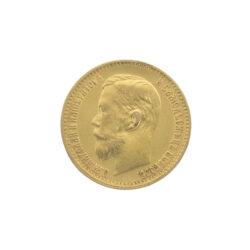 Best Value Russian 5 Roubles Nicholas II Gold Coin