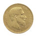 Best Value 20 Belgium French Franc Leopold II – Type 1