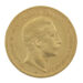 Best Value 20 Mark German Wilhelm II Gold Coin
