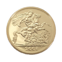 2008 Sovereign Queen Elizabeth II 4th Portrait