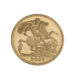 Best Value Double Sovereign £2 Gold Coin