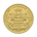 1888 German 10 Mark Friedrich III Free Hanseatic City of Hamburg Gold Coin