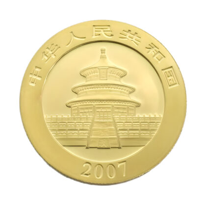 2007 1/2oz Chinese Panda Gold Coin - Image 2