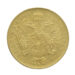 1885 Austrian 1 Ducat Francis Joseph I Gold Coin