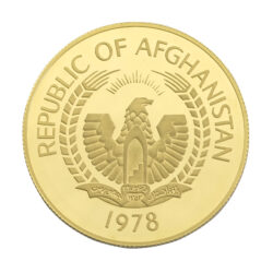 1978 Afghanistan 10,000 Afghani&#8217;s (Marco Polo Sheep) Gold Coin