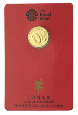 2015 1/10oz Lunar Year Of The Sheep (The Shengxiao Collection) Gold Coin