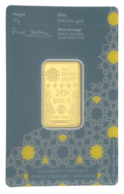 Royal Mint Kaaba 20g Gold Bullion Minted Bar - Image 2