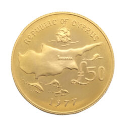 1977 Cyprus £50 Archbishop Makarios Gold Coin