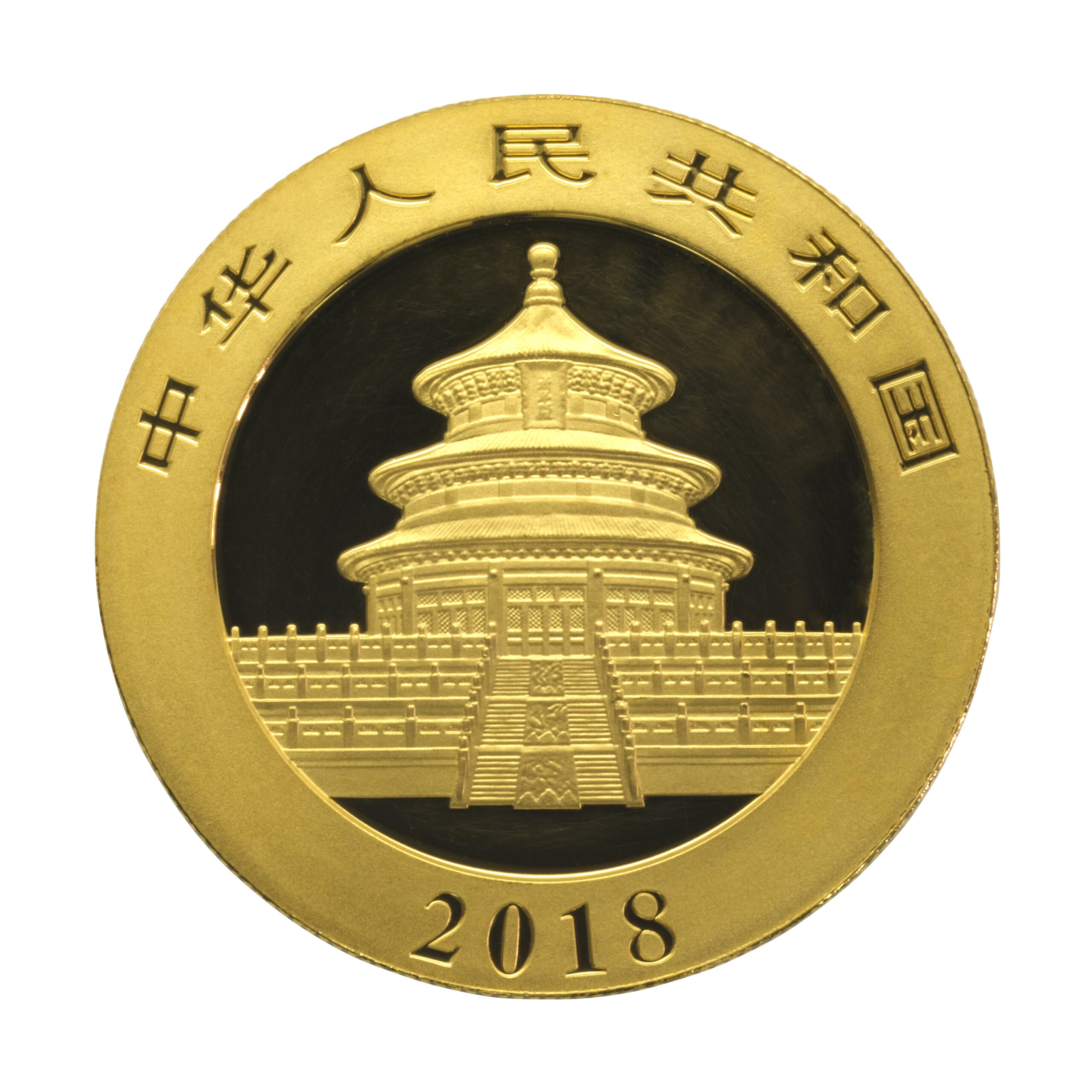 2018 30g Chinese Panda Gold Coin - Image 2