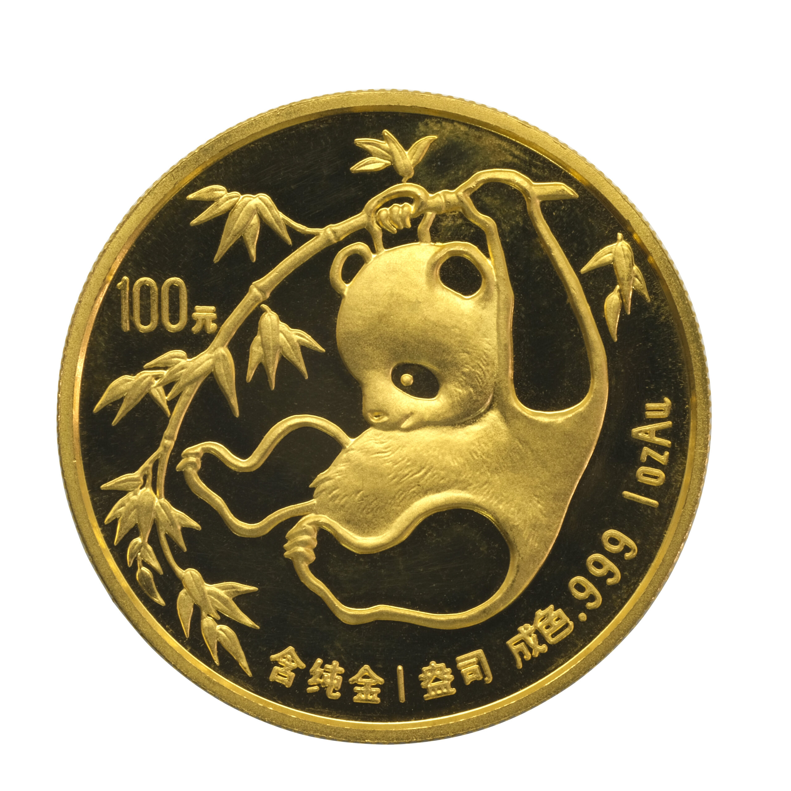 Best Value 1oz Chinese Panda Gold Coin - Image 2