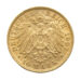 German 10 Mark Otto Gold Coin