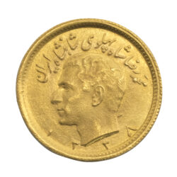 Best Value Iran 1/2 Pahlavi Mohammed Reza Shah Gold Coin