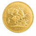 1887 Queen Victoria Quintuple Sovereign Gold Coin Extremely Fine