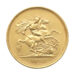 1893 Queen Victoria Quintuple Sovereign Gold Coin