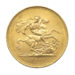 1902 Quintuple Sovereign Gold Coin