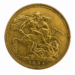 1894 Full Sovereign Gold Coin (Sydney Mint)