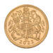 2022 Jubilee Full Sovereign Gold Coin