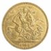 1902 Double Sovereign Gold Coin