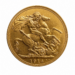 1914 Full Sovereign Gold Coin