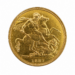 1887 Full Sovereign Victoria Young Head Gold Coin (Sydney Mint)