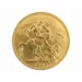 1925 Full Sovereign Gold Coin