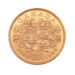 Canada 1912 $5 Gold Coin
