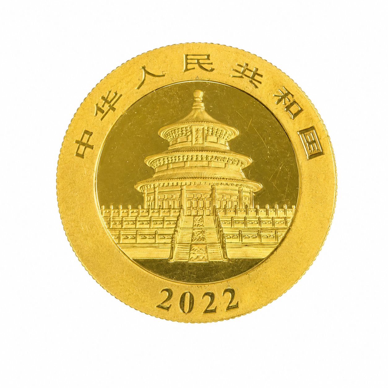 Best Value Chinese 15g Panda Gold Coin - Image 2