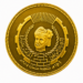 Oman 15 Rials Qaboos (Sultan Qaboos 15th Reign Anniversary) Gold Coin