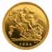 1984 Proof Half Sovereign Gold Coin