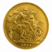 1872 Full Sovereign Victoria Young Head Gold Coin