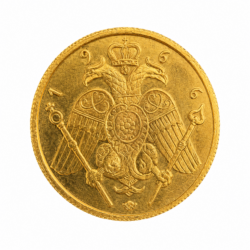 1966 Cyprus Archbishop Makarios III Full Sovereign Gold Coin