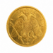 1966 Cyprus Archbishop Makarios III Half Sovereign