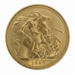 1965 Full Sovereign Gold Coin