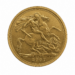 2007 Half Sovereign Gold Coin