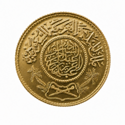 Best Value Saudi Arabia 1 Guinea Gold Coin Restrike