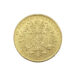 Best Value Austrian 20 Corona Gold Coin 1915 (Restrike)