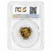 1982 Proof Half Sovereign Gold Coin PCGS PR69