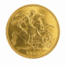 1913 Full Sovereign George V Gold Coin