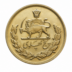 Best Value Iranian 5 Pahlavi (Mohammad Reza Shah) Gold Coin