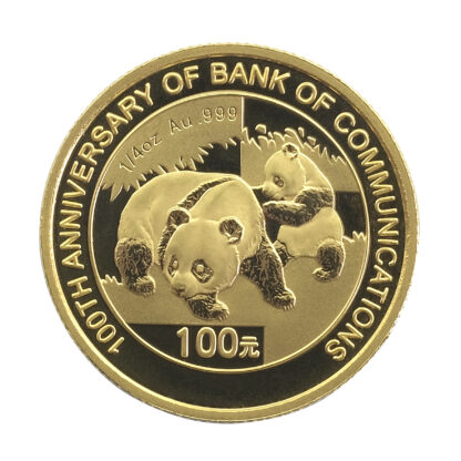 Chinese 1/4oz 100th Anniversary Of Bank Of Communications Gold Coin