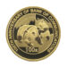 Chinese 1/4oz 100th Anniversary Of Bank Of Communications Gold Coin