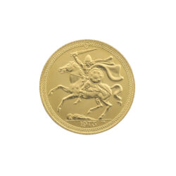 Best Value Isle Of Man Quintuple Sovereign